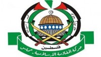 Hamas, ABD ile ilişkilerin tamamen kesilmesini istedi