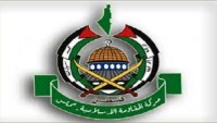 Hamas, İşgalci İsrail’in Gazze’ye Yönelik Saldırısına Sert Tepki Verdi