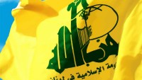 Hizbullah Suudi Koalisyonunun Saldırılarını “Savaş Suçu” Olarak Niteledi