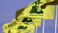 Hizbullah: Suudi Arabistan stratejik hata içinde