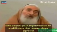 Video: Şehit Şeyh Ahmet Yasin: Suriye Her Zaman Direniş’in Yanında Oldu, Amerika’ya Boyun Eğmedi