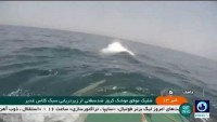 Video: İran İslam İnkılabının, Denizaltısı cruise füzesini başarıyla ateşliyor