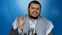 Abdulmelik el’Husi: ‘Sana cinayeti size bir lanettir ve sizler için bir rezilliktir ve sizin insan hakları konusundaki iddialarınızın içi boştur’