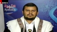 Seyyid Abdulmelik Husi: Bu savaşın sonucunu Amerika, İsrail ve Suudi Arabistan belirleyemeyecek!