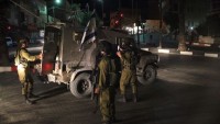 İşgal Güçleri Batı Yaka’da 17 Filistinliyi Gözaltına Aldı