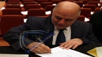 Irak’ta İstihbarat Dairesi Başkanı Azledildi