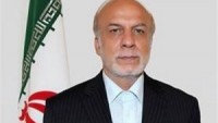 İran Dışişleri Bakan Yardımcısı: Suudi Arabistan’ın İran ile ilişkilerini kesmesi dar görüşlülüktür