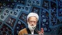 Tahran Cuma İmamı Ayetullah İmami Kaşani: Trump Ortadoğu’yu ele geçirme hayalini mezara götürecek