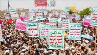 Yemen Ensarullah: Suudi Müdahalesine Rağmen Filistin’in Yanındayız