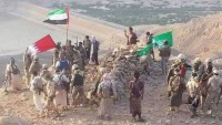 Yemen’de BAE ve Suudi Destekli Gruplar Kendi Aralarında Çatışıyor