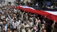 Yemen’de Halk Suud Rejimi’ni Protesto İçin Sokaklara Döküldü