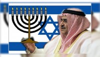 Bahreyn’den İsrail’e Resmi Heyet