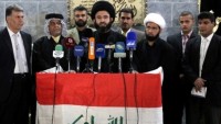 Irak Hizbullah Tugayları sözcüsü: ABD Irak’ta yeni terör çeteleri oluşturmak istiyor