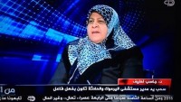 Irak Sağlık Bakanı Hastene Yangınının Ardından Canlı Yayında İstifa Etti