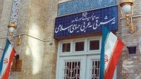 Nükleer anlaşmanın ardından İran’ın 10 milyar doları serbest kaldı