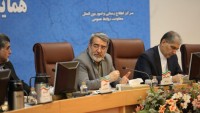 İran içişleri bakanı: Arabistan DEAŞ’İ yeniden yapılandırmaya çalışıyor