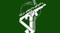 İran Devrim Muhafızları: Ülkeye Giren 21 IŞİD Teröristinin 5’ini Ölü, 16 Teröristi Sağ Ele Geçirdik