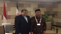 İran ve Endonezya, kültürel ve sanatsal işbirliği konusunda anlaştılar