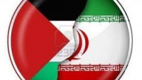 Ali Laricani: Nükleer mesele İran’ın Filistin’e olan desteğine bir halel getiremez