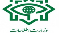 İran askeri istihbaratı, ülkeye sızma girişiminde olan örgüt üyelerini tutukladı