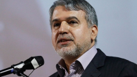 İran Kültür Bakanı: Terörizm ve radikal hareketler, hiçbir sınır tanımıyor