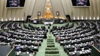 İran meclisi, ekonomik sorunları ele almak üzere olağanüstü toplandı