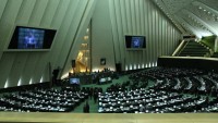 İran milletvekillerinden 212’si şehid Samir Kunter’in intikamının alınmasını istedi