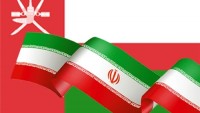İran ve Umman petrol bakanları, işbirliğinin geliştirilmesini ele aldılar