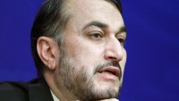 İran: Bahreyn’in iddiaları yanıt verecek kadar değerli değil