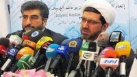 İslami Radyo Televizyonlar Oturumu Tahran’da Düzenlenecek