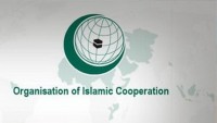 İslam Ülkeleri Meclisler Birliği 13. Oturumu yarın Tahran’da başlayacak