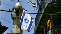 Siyonist İsrail Hükümeti Bugün Ezanın Yasaklanması Önerisini Tartışacak