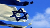 2016 Yılında İsrail’de Ekonomi Krizi Doruktaydı