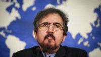 İran Venezuela’daki gelişmelere sert tepki gösterdi