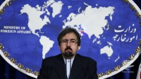 İran’dan insan hakları raporuna tepki
