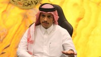 Katar Dışişleri Bakanı: İran, siyasi anlaşmazlıkları, Katar halkı aleyhine kullanmadı