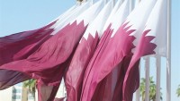 Katar Terör Listesini Güncelledi
