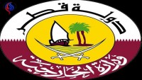 Katarla İlişkilerini Kesen Arap Ülkelerine Katardan İlk Tepki