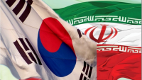 Güney Kore, İran’a 8 milyar Avro itibar tahsis etti