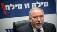 Siyonist İsrail Savunma Bakanı Liberman: İsrail, Suriye’de seyirci olmayacak