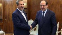 Nuri Maliki, İran cumhurbaşkanı yardımcısı Cihangiri ile görüştü