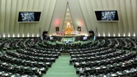İran Meclisi Arabistan’la ilişkiler seviyesinin gözden geçirilmesini istedi