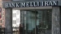 CBI: İngiltere’de 2 İran bankası açılıyor