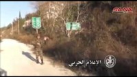Video: Mreyc Köyü Suriye Ordusunun Kontrolünde
