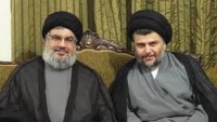 Iraklı Alim Mukteda Sadr Lübnan’a Gitti