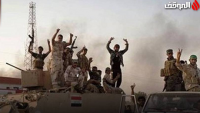Irak Ordusu Musul İçlerine Kadar Yaklaştı