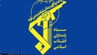 İran’da şehid sayısı 27’ye yükseldi