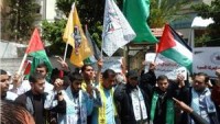 Filistinli Esirlere Destek İçin Nablus’ta Gösteri Düzenlendi