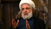 Şeyh Naim Kasım: Hizbullah’ı Terörist İlan Etmek İslam Dünyasını ve Özgür Halkları Tahrik Etti