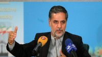 Nakavi Hüseyni: İran petrolünün alım ve satımına sınırlama getirilmesi nükleer anlaşmanın çiğnenmesidir